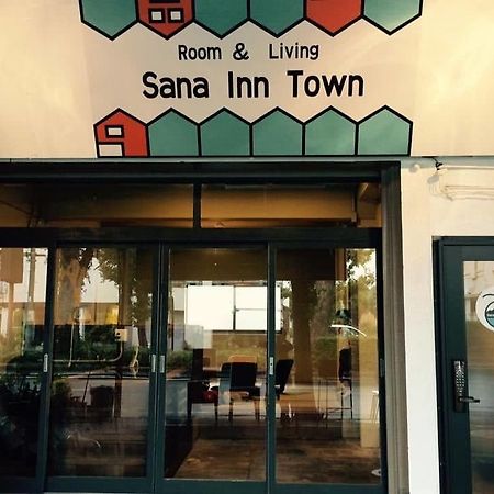 Sana Inn Town Wakayama Extérieur photo