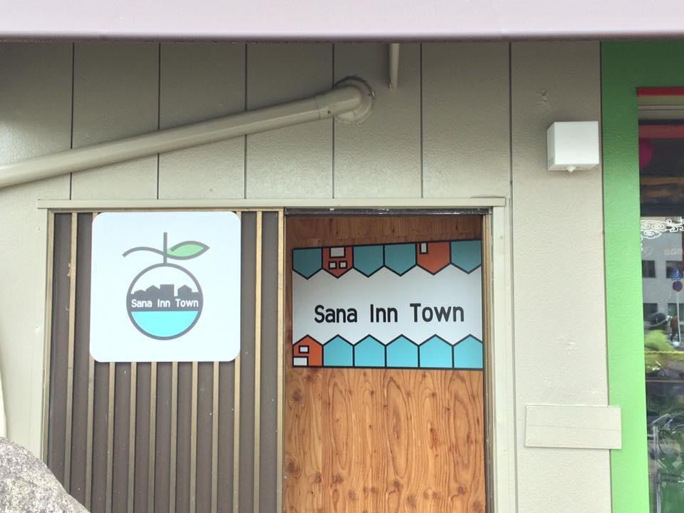 Sana Inn Town Wakayama Extérieur photo